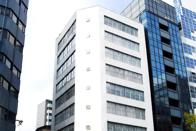 Head Office