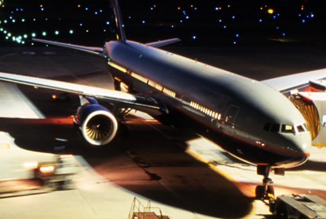 Airport media