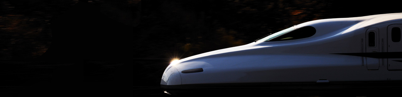 Shinkansen Media Image