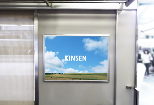 Door-side Posters