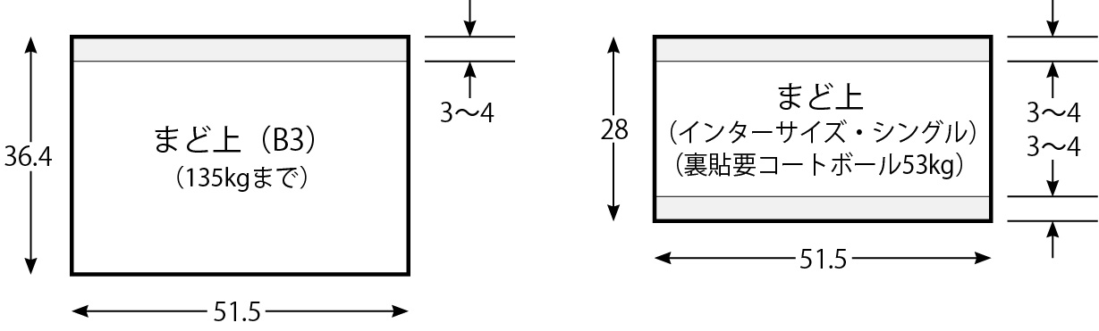 まど上ポスター図面