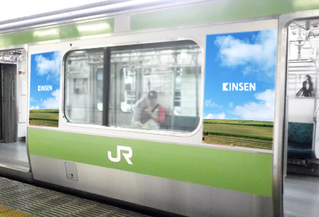 車体広告